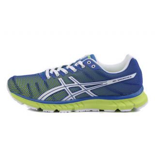 Chaussure Asics Gel Speedstar 6 Homme Pas Cher